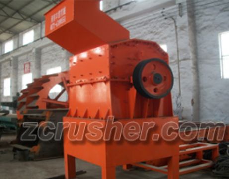 Metal Crusher Supplier